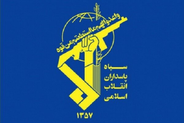بیانیه سپاه به مناسبت سالگرد پیروزی انقلاب اسلامی بیانیه سپاه به مناسبت سالگرد پیروزی انقلاب اسلامی