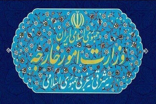 بیانیه وزارت امور خارجه درباره تشدید تنشها بین پاکستان و افغانستان بیانیه وزارت امور خارجه درباره تشدید تنشها بین پاکستان و افغانستان