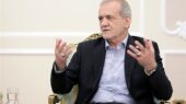 تأکید دوباره پزشکیان بر اقتصاد خانوار/ ما برای ریاست نیامدهایم، برای حل مشکلات آمدهایم تأکید دوباره پزشکیان بر اقتصاد خانوار/ ما برای ریاست نیامدهایم، برای حل مشکلات آمدهایم
