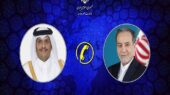 تأکید وزرای خارجه ایران و قطر بر تقویت صلح در منطقه‌