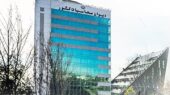 تاکید بر اجرای احکام برنامه هفتم در جلسه شورای فنی دیوان محاسبات