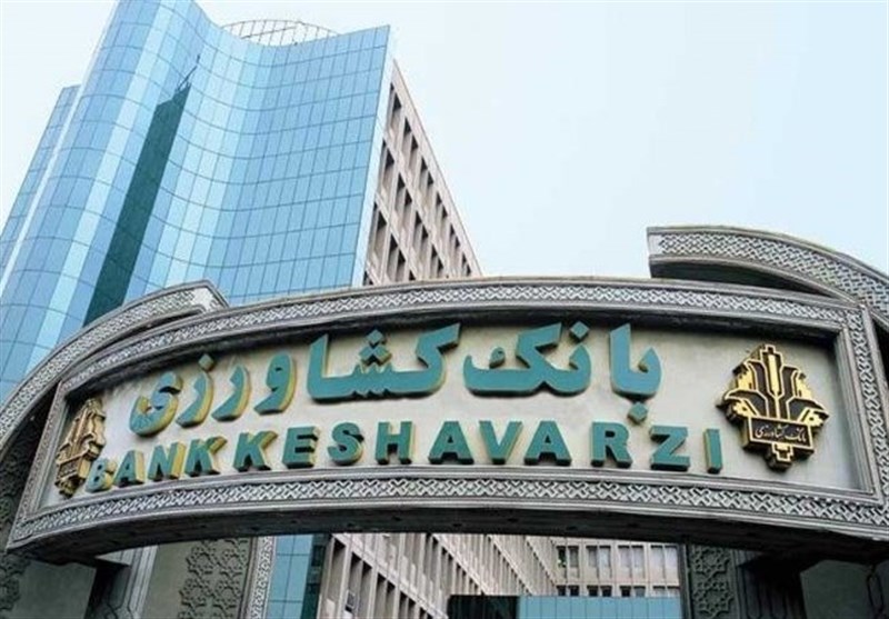 تسهیلات خرید نهاده بانک کشاورزی را مرغداران نمیخواهند تسهیلات خرید نهاده بانک کشاورزی را مرغداران نمیخواهند