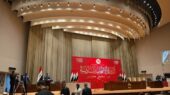 تعویق جلسه پارلمان عراق درباره انتخاب رئیس جمهور جدید