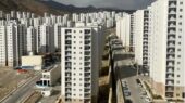 تعیین سقف تسهیلات ارزان قیمت مسکن برای مددجویان تعیین سقف تسهیلات ارزان قیمت مسکن برای مددجویان