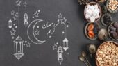 توصیه‌های تغذیه‌ای برای افطار و شام در ماه مبارک رمضان