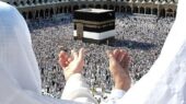 جزئیات حج ۱۴۰۵ اعلام شد جزئیات حج ۱۴۰۵ اعلام شد