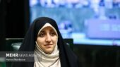 حکمرانی عادلانه و کارآمد بدون حضور زنان محقق نمیشود حکمرانی عادلانه و کارآمد بدون حضور زنان محقق نمیشود