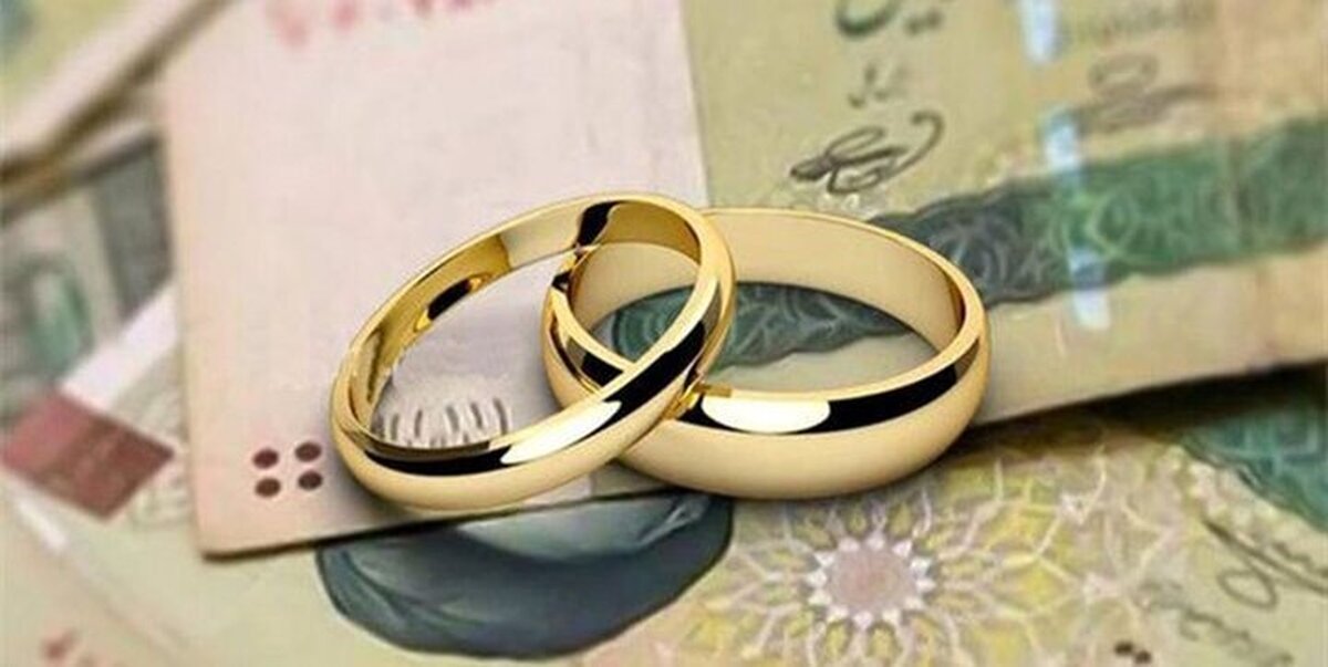 خبر مهم برای زوج‌های جوان / وام ازدواج از فیلتر مجمع گذشت