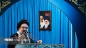 خطبه‌های نماز جمعه تهران آغاز شد