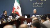 دادستان دیوان محاسبات: مصوبات شورای هماهنگی بانک‌ها غیرقانونی است
