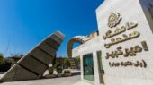 درخشش جهانی امیرکبیر؛ تقدیر WHO از پژوهشگر ایرانی حوزه هوش مصنوعی درخشش جهانی امیرکبیر؛ تقدیر WHO از پژوهشگر ایرانی حوزه هوش مصنوعی