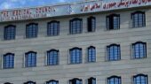 درخواست سازمان نظام پزشکی برای تداوم ابلاغ به‌موقع تعرفه‌های درمانی