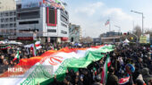 دعوت سازمان بسیج اساتید کشور از مردم برای حضور در راهپیمایی ۲۲ بهمن