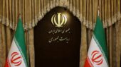 دعوت هیئت دولت از مردم برای حضور در مراسم‌ چهلم جانباختگان دی ماه