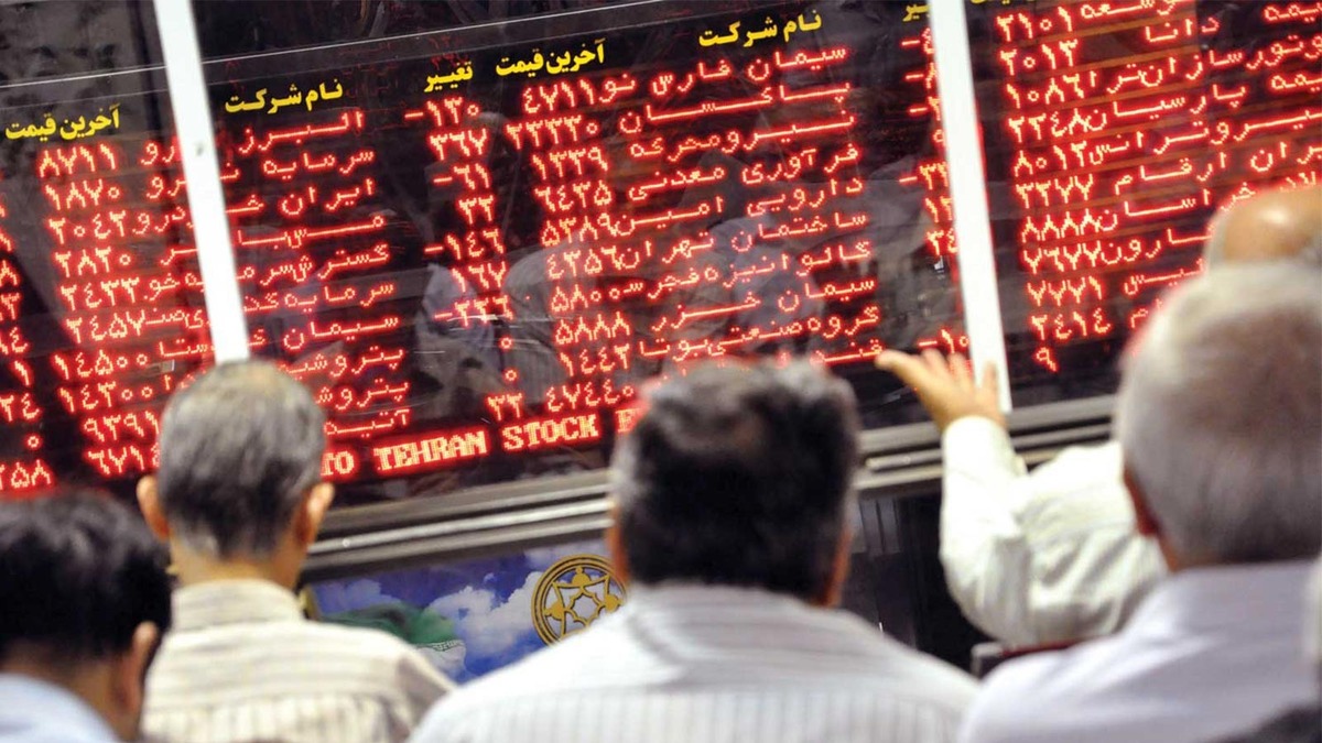 سرنوشت مبهم بورس / بازار سرمایه میان بحران و امید گیر کرده است سرنوشت مبهم بورس / بازار سرمایه میان بحران و امید گیر کرده است
