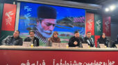 سینمای اجتماعی رو به قبله است؛ ادای دین «بیلبورد» به سینما سینمای اجتماعی رو به قبله است؛ ادای دین «بیلبورد» به سینما
