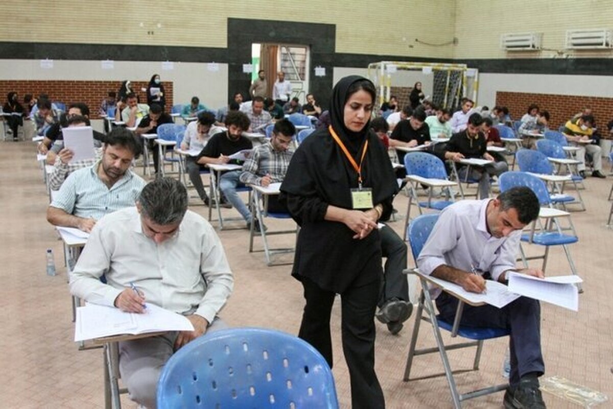 شرایط ثبتنام در تکمیل ظرفیت امتحان مشترک دستگاههای اجرایی کشور اعلام شد شرایط ثبتنام در تکمیل ظرفیت امتحان مشترک دستگاههای اجرایی کشور اعلام شد