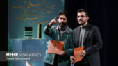 صحبتهای تهیهکننده «کوچ» درباره سیمرغهای فجر و حضور رئیس جمهور صحبتهای تهیهکننده «کوچ» درباره سیمرغهای فجر و حضور رئیس جمهور