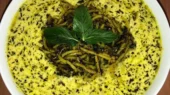طرز تهیه آش آبکشی قوچانی/ غذای خاص و خوشمزه برای دورهمیهای دوستانه طرز تهیه آش آبکشی قوچانی/ غذای خاص و خوشمزه برای دورهمیهای دوستانه