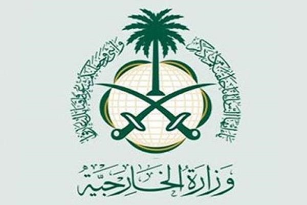 عربستان اقدام صهیونیست ها در الحاق کرانه باختری را محکوم کرد عربستان اقدام صهیونیست ها در الحاق کرانه باختری را محکوم کرد