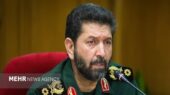 فرمانده سپاه تهران بزرگ عروج مادر سردار احمد متوسلیان را تسلیت گفت فرمانده سپاه تهران بزرگ عروج مادر سردار احمد متوسلیان را تسلیت گفت