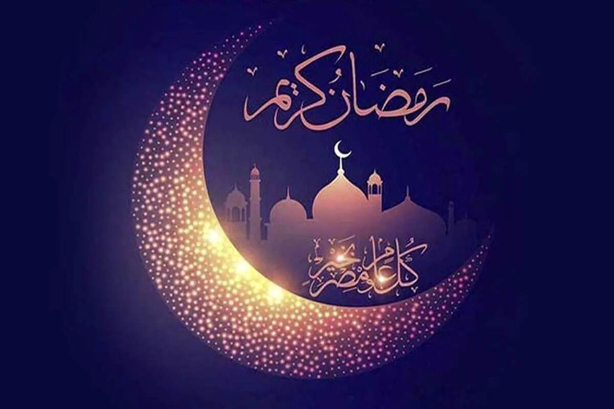 فوری/ دفتر آیت الله سیستانی زمان اولین روز ماه رمضان را اعلام کرد فوری/ دفتر آیت الله سیستانی زمان اولین روز ماه رمضان را اعلام کرد