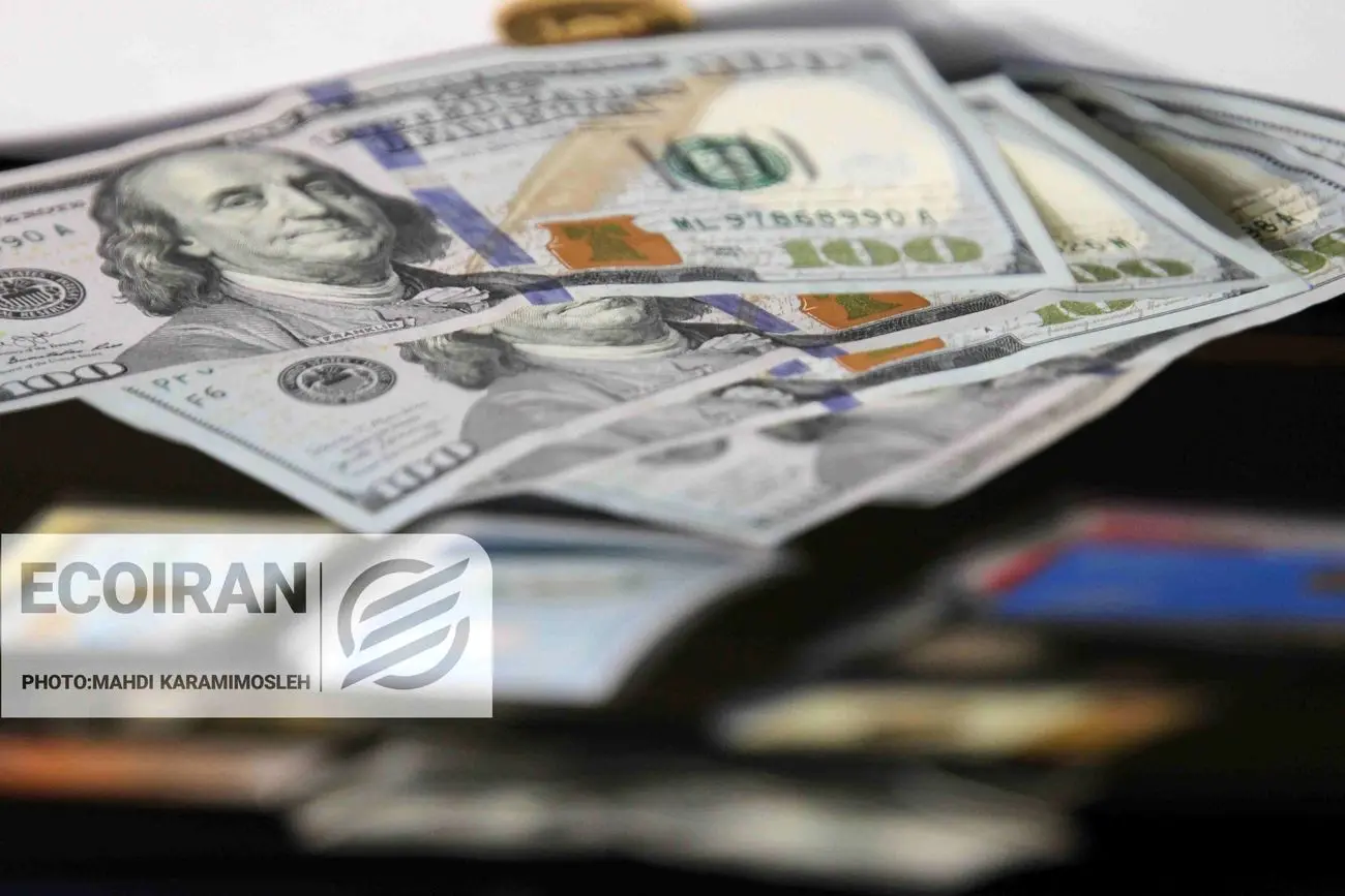 قیمت دلار امروز یک شنبه 12 بهمن/ کاهش قیمت + جدول قیمت دلار امروز یک شنبه 12 بهمن/ کاهش قیمت + جدول
