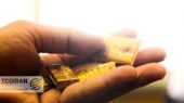 قیمت طلا امروز چهارشنبه 15بهمن/ ریزش شبانه طلا + جدول قیمت طلا امروز چهارشنبه 15بهمن/ ریزش شبانه طلا + جدول