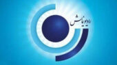 «محاکمه» کافکا در رادیو نمایش تحلیل میشود «محاکمه» کافکا در رادیو نمایش تحلیل میشود