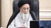 مدرسی‌یزدی: وفای به عهد مردم ایران در تاریخ بی نظیر است