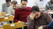 مسنترین و جوانترین داوطلب کنکور آزمون دکتری ۱۴۰۵ مسنترین و جوانترین داوطلب کنکور آزمون دکتری ۱۴۰۵