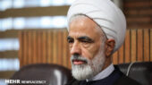معاون حقوقی رئیس جمهور درگذشت محمد قمی را تسلیت گفت