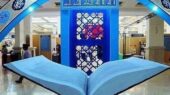 نمایشگاه قرآن امسال در ۲۴ استان برگزار می‌شود
