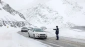 هشدار هواشناسی به این استان ها/ بارش برف و باران در راه است هشدار هواشناسی به این استان ها/ بارش برف و باران در راه است