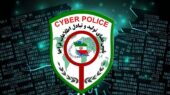 هشدار پلیس فتا در خصوص این اپلیکیشنها/ میتوانند ابزار جاسوسی باشند هشدار پلیس فتا در خصوص این اپلیکیشنها/ میتوانند ابزار جاسوسی باشند