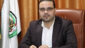 واکنش حماس به نشست افتتاحیه «شورای صلح غزه» در واشنگتن
