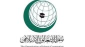 واکنش سازمان همکاری اسلامی به جنایات صهیونیست ها در کرانه باختری واکنش سازمان همکاری اسلامی به جنایات صهیونیست ها در کرانه باختری