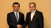 وزیر خارجه ازبکستان در پیام تبریکی سربلندی مردم ایران را مسئلت کرد