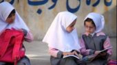 وضعیت تعطیلی مدارس البرز فردا سهشنبه ۲۸ بهمن ۱۴۰۴ / مدارس کرج تعطیل شد؟ وضعیت تعطیلی مدارس البرز فردا سهشنبه ۲۸ بهمن ۱۴۰۴ / مدارس کرج تعطیل شد؟