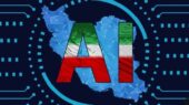 پایان فاز اول دستیار هوش مصنوعی وزارت صمت؛ مشکل در دسترسی به دادهها پایان فاز اول دستیار هوش مصنوعی وزارت صمت؛ مشکل در دسترسی به دادهها