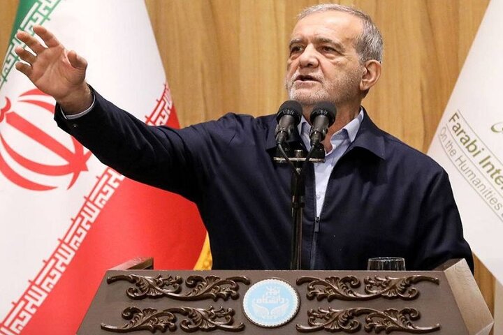 پزشکیان: آمریکا نمیخواهد روی پای خودمان بایستیم؛ باکی از شهادت ندارم پزشکیان: آمریکا نمیخواهد روی پای خودمان بایستیم؛ باکی از شهادت ندارم