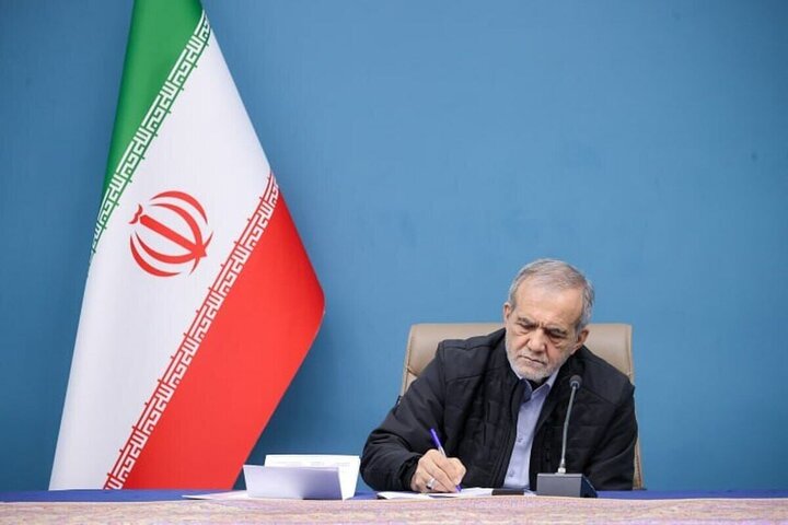 پزشکیان: اقدامات ایالات متحده را از نزدیک زیر نظر داریم پزشکیان: اقدامات ایالات متحده را از نزدیک زیر نظر داریم