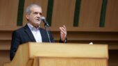 پزشکیان: ذهنیت موجود در جامعه ما زخم برداشته است