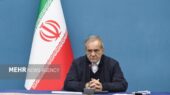 پزشکیان: روزانه ۱۷ میلیون دلار از ثروت ملی با سوزاندن گاز هدر می‌رود