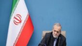 پزشکیان قهرمانی تیم ملی فوتسال ایران در جام ملت‌های آسیا را تبریک گفت
