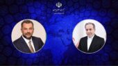 پیام تبریک وزیر خارجه بوسنی و هرزگوین به عراقچی