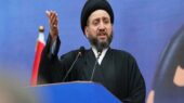 پیام تسلیت حکیم در پی انفجار تروریستی در پاکستان