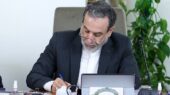 پیام عراقچی پیش از شروع مذاکرات؛ قاطعانه بر حقوق خود ایستاده‌ایم