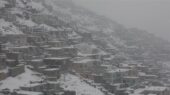 پیش بینی هواشناسی ایران فردا ۲۴ بهمن ۱۴۰۴/ ورود سامانه بارشی گسترده از این تاریخ پیش بینی هواشناسی ایران فردا ۲۴ بهمن ۱۴۰۴/ ورود سامانه بارشی گسترده از این تاریخ