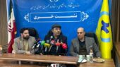 پیشنهاد افزایش ۴۵ درصدی تعرفه‌های روانشناسی در سال جدید